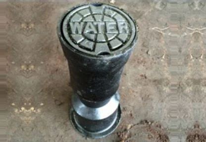 valve box water metal|water cutoff valve box.